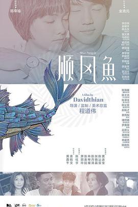 婷婷激情丁香